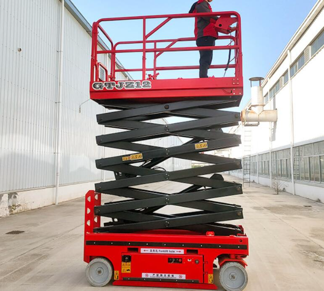 定日自行走移动式升降机