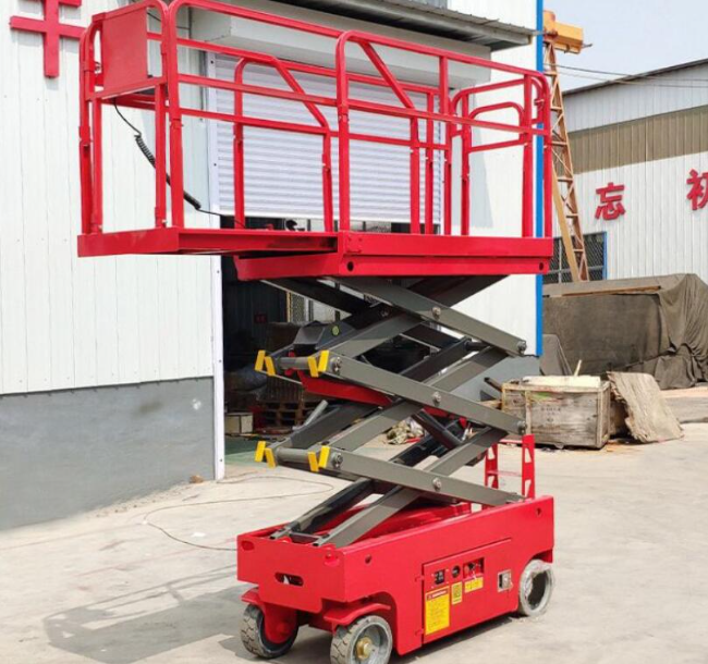 定日移动剪叉式升降机